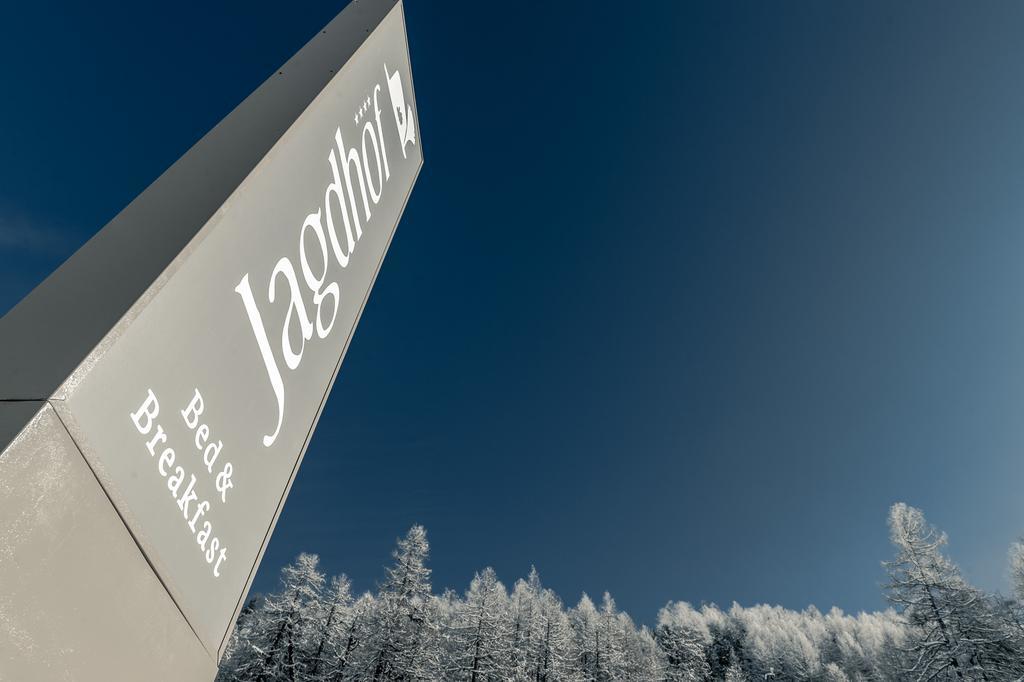 Hotel Jagdhof Bed & Breakfast オーバーグールグル エクステリア 写真